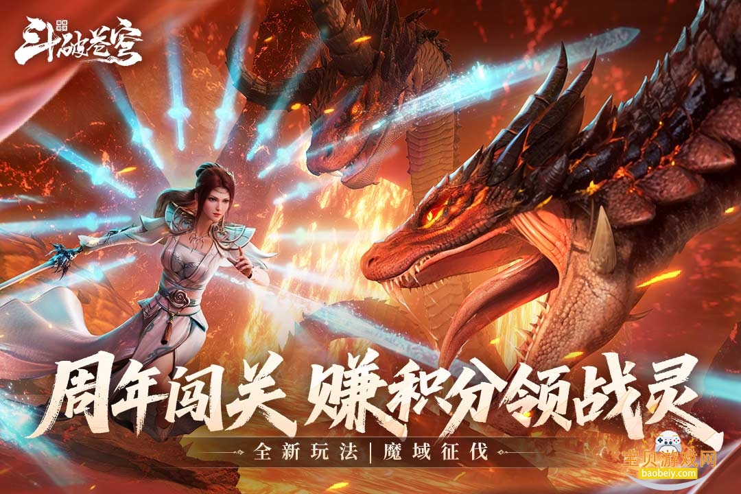 ���Ʋ���۷�Ծ�0.1�����°�1.0.5_1 ��׿���ͼ1.