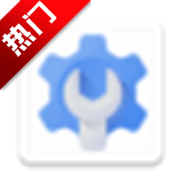 ���ȹ�����3.6.1�������°�v3.6.1��׿��