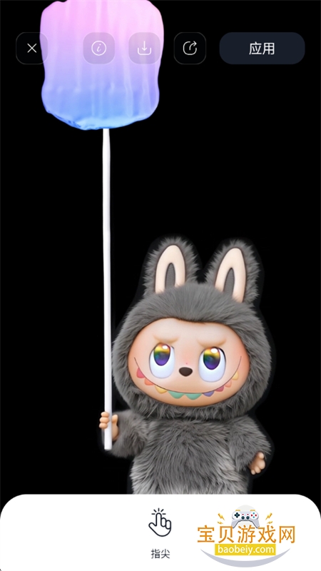 Mico��ֽ���app�ٷ������ֻ���v1.51.0 ��׿���ͼ5.