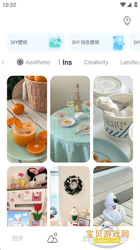 Mico��ֽ���app�ٷ������ֻ���v1.51.0 ��׿���ͼ7.