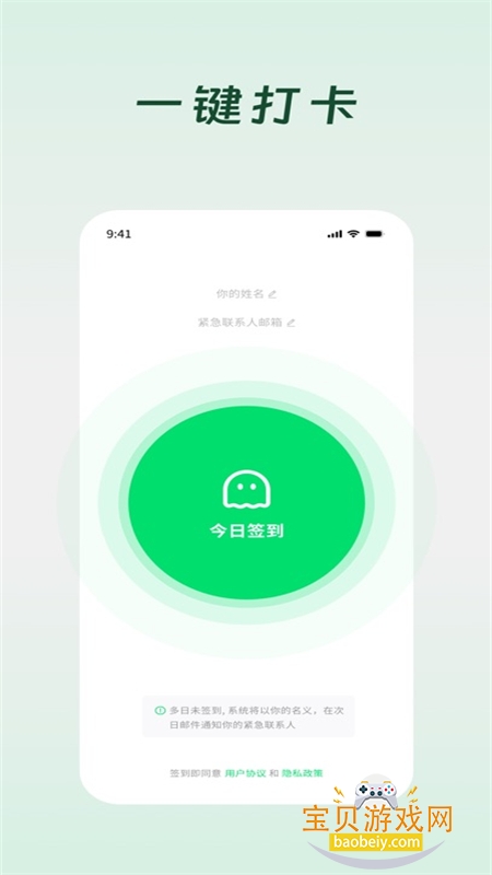 Demumu���ذ�׿���°�2026v1.0.0112 ��׿���ͼ2.