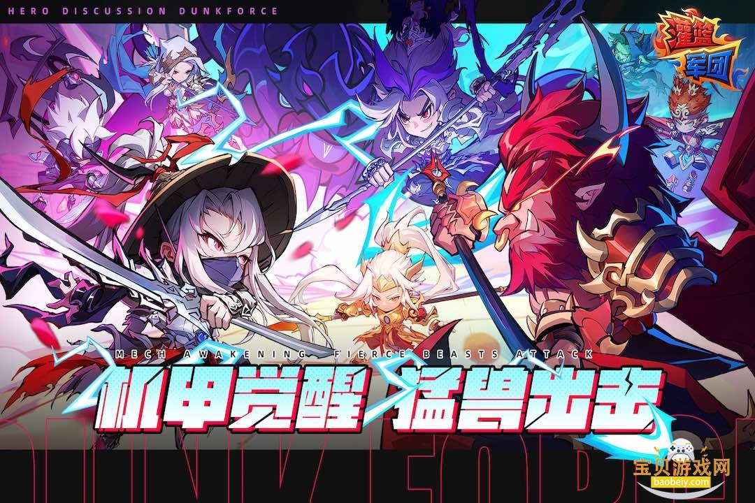 �������Ű�׿���°��ͼ0