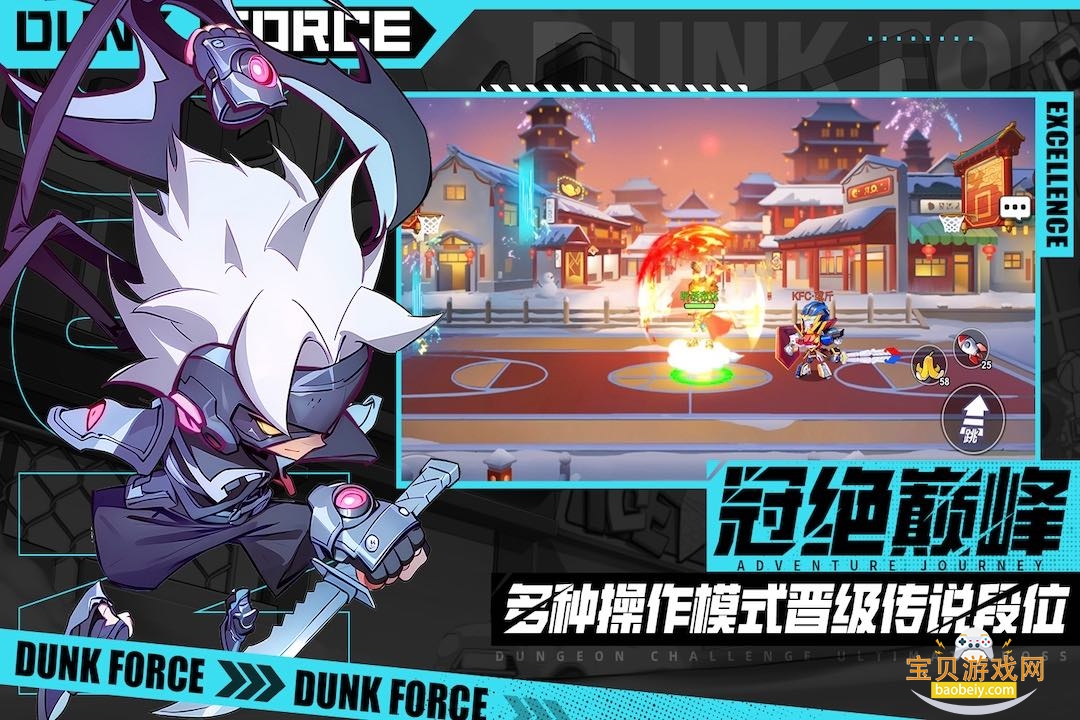 �������Ű�׿���°��ͼ1