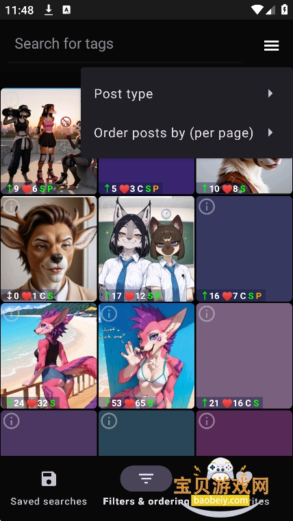 (The Wolf)e6ai�ٷ��������°汾v4.9.5��׿���ͼ5.