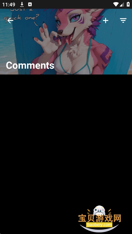 (The Wolf)e6ai�ٷ��������°汾v4.9.5��׿���ͼ3.