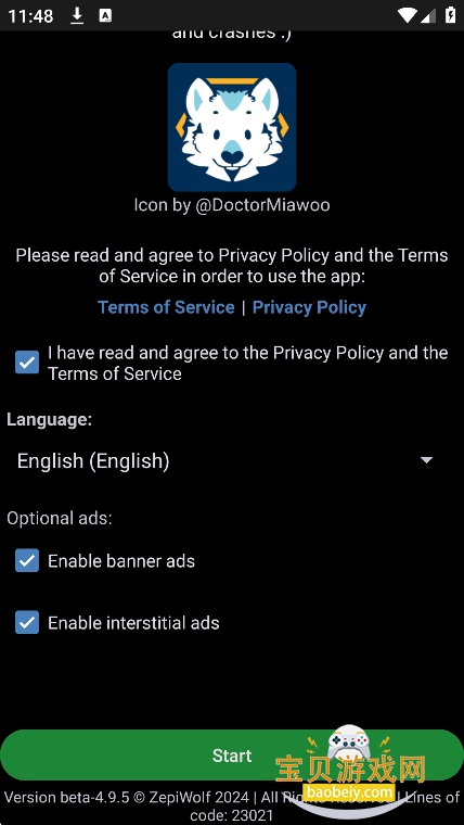 (The Wolf)e6ai�ٷ��������°汾v4.9.5��׿���ͼ7.