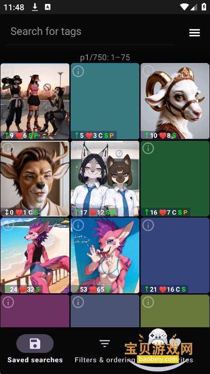 (The Wolf)e6ai�ٷ��������°汾v4.9.5��׿���ͼ6.