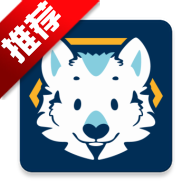 (The Wolf)e6ai�ٷ��������°汾v4.9.5��׿��