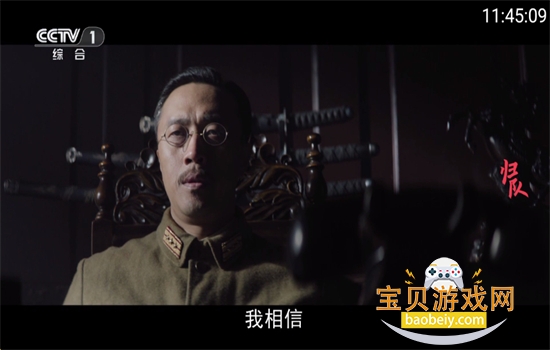 Your TV���Ӱ�(��ĵ���)app��׿��v2.3.2 ��Ѱ��ͼ0.