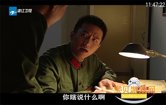 Your TV���Ӱ�(��ĵ���)app��׿��v2.3.2 ��Ѱ��ͼ4.