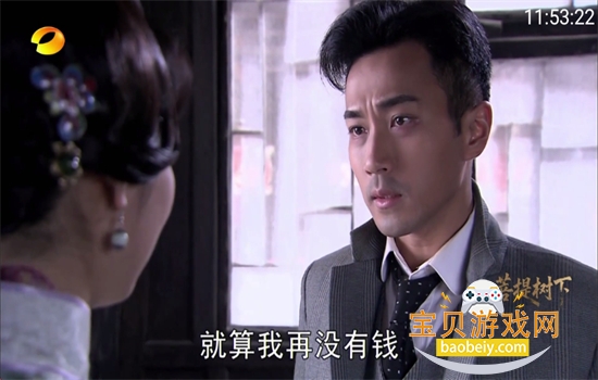 Your TV���Ӱ�(��ĵ���)app��׿��v2.3.2 ��Ѱ��ͼ7.