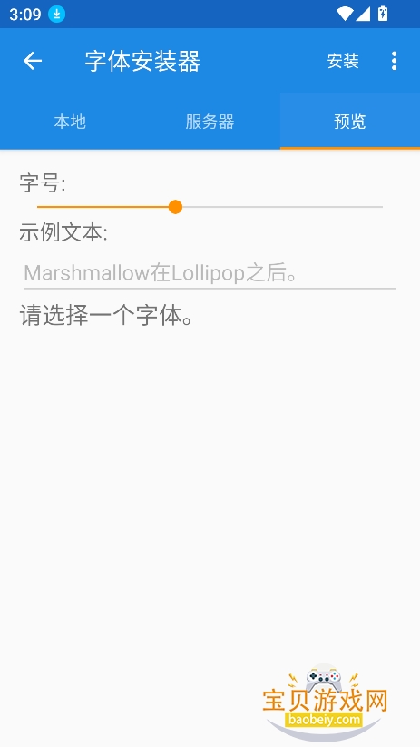 ROOT������3.5�߼�������v3.5���°��ͼ0.