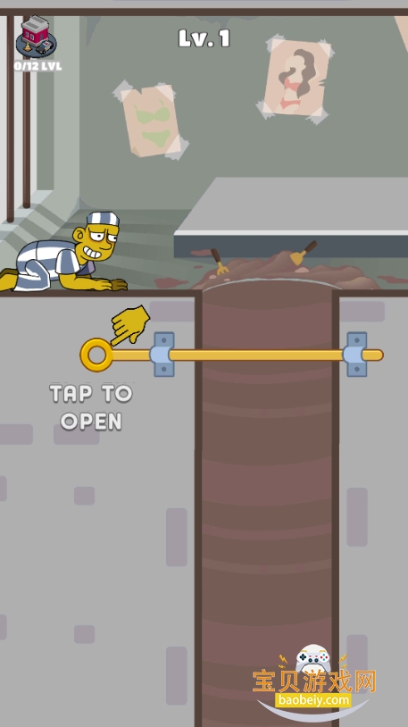 Խ����ð��(Prison Escape)2025.2174 ��׿���ͼ2.