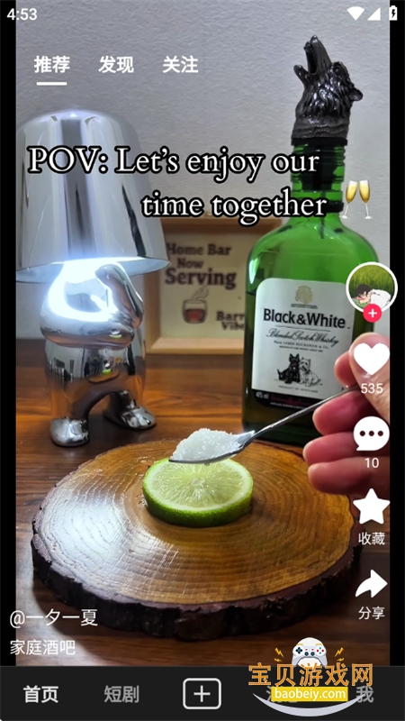 ����app�ٷ������ֻ���v5.0.0 ��׿���ͼ1.