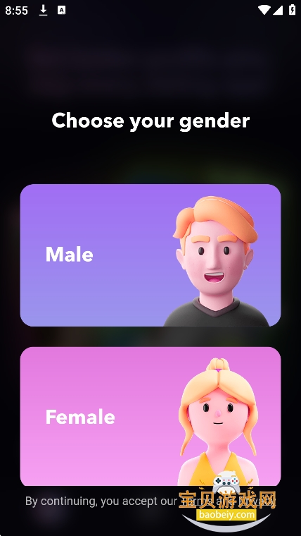 Rz.ai��������2026���°�v1.5.1��Ѱ��ͼ5.