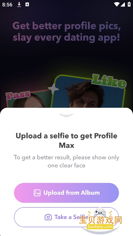 Rz.ai��������2026���°�v1.5.1��Ѱ��ͼ1.