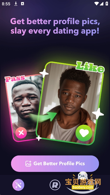 Rz.ai��������2026���°�v1.5.1��Ѱ��ͼ4.