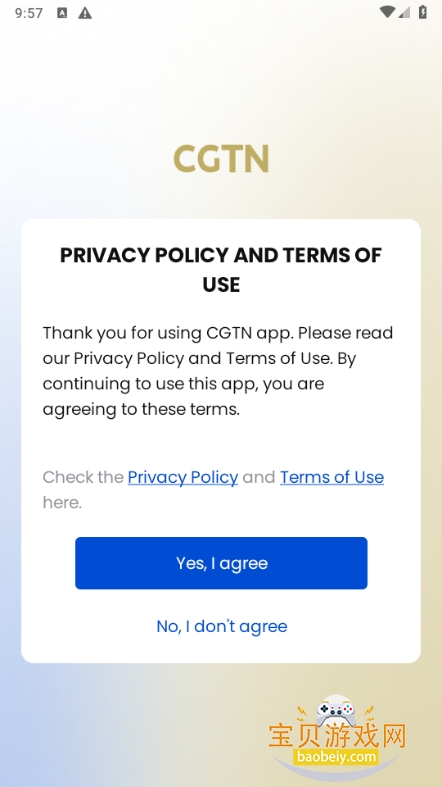 CGTNӢ��Ƶ��ѧϰ�������°�6.5.2 ��׿���ͼ3.