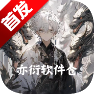 ����������2026���¹ٷ���v1.4.8��Ѱ�