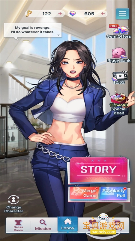 �����ƻ���(Couple Breaker)�������°汾v1.0.8 ��׿���ͼ0.