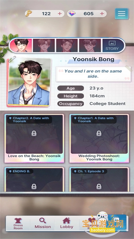 �����ƻ���(Couple Breaker)�������°汾v1.0.8 ��׿���ͼ2.