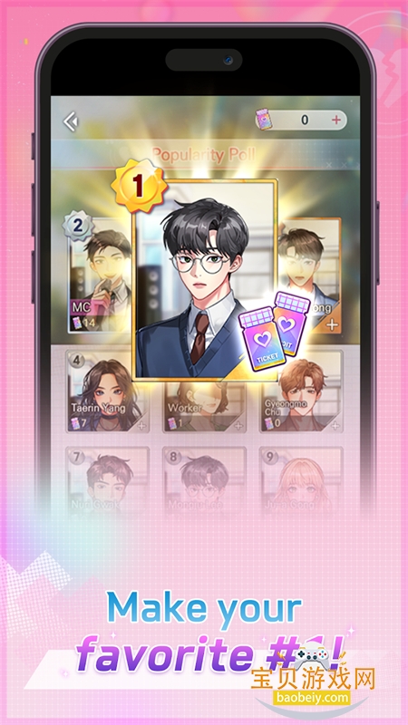 �����ƻ���(Couple Breaker)�������°汾v1.0.8 ��׿���ͼ6.