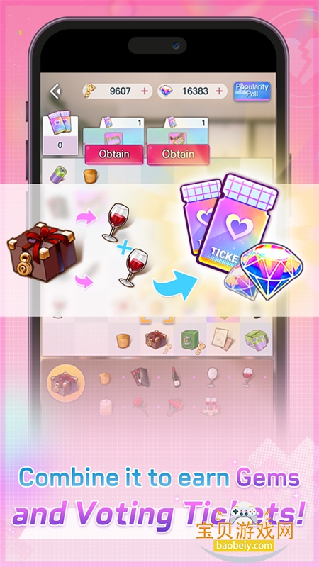 �����ƻ���(Couple Breaker)�������°汾v1.0.8 ��׿���ͼ8.