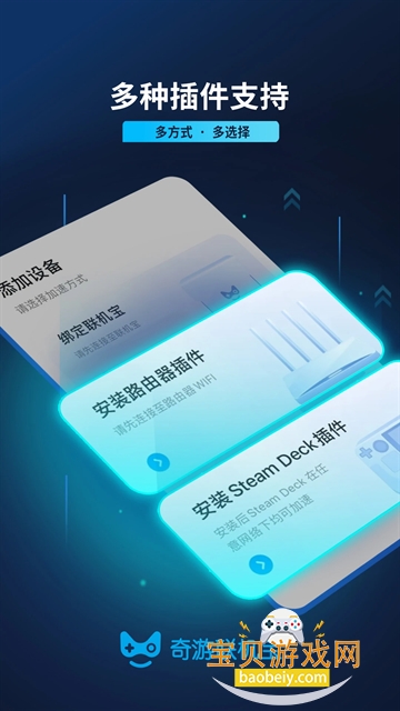 ����������app�������°�v3.17.0��׿���ͼ2.