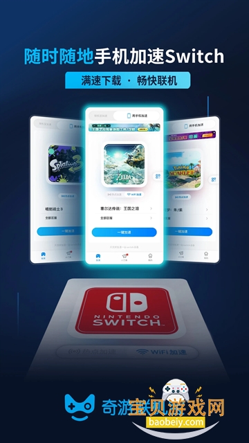 ����������app�������°�v3.17.0��׿���ͼ1.