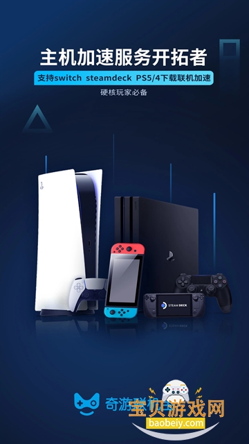 ����������app�������°�v3.17.0��׿���ͼ3.