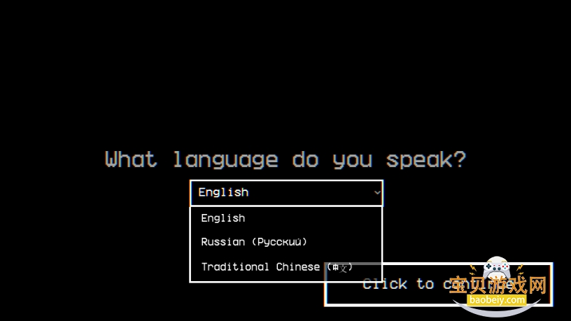 �޻�ʵ����3D��2026���°�0.4.3 �ٷ����ͼ3.