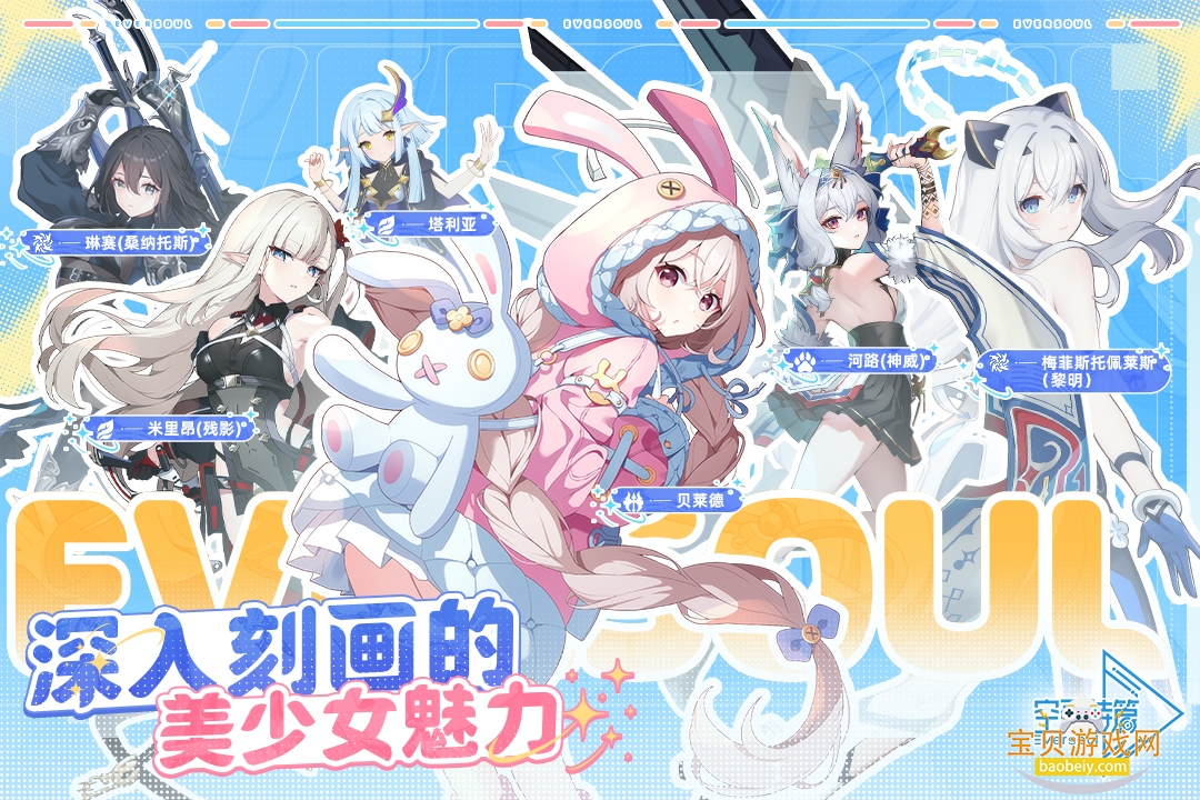 ����ʫƪ���ιٷ�����ͻ���1.25.322 �ֻ����ͼ2.