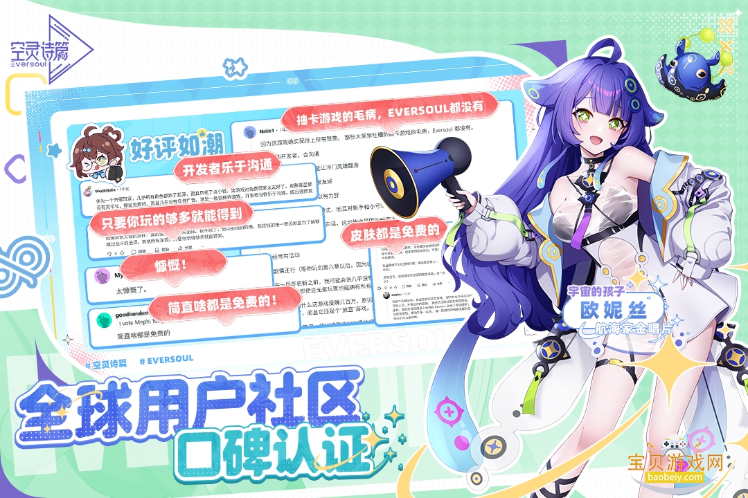 ����ʫƪ���ιٷ�����ͻ���1.25.322 �ֻ����ͼ4.