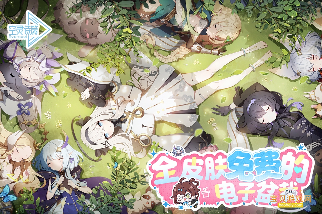 ����ʫƪ���ιٷ�����ͻ���1.25.322 �ֻ����ͼ1.