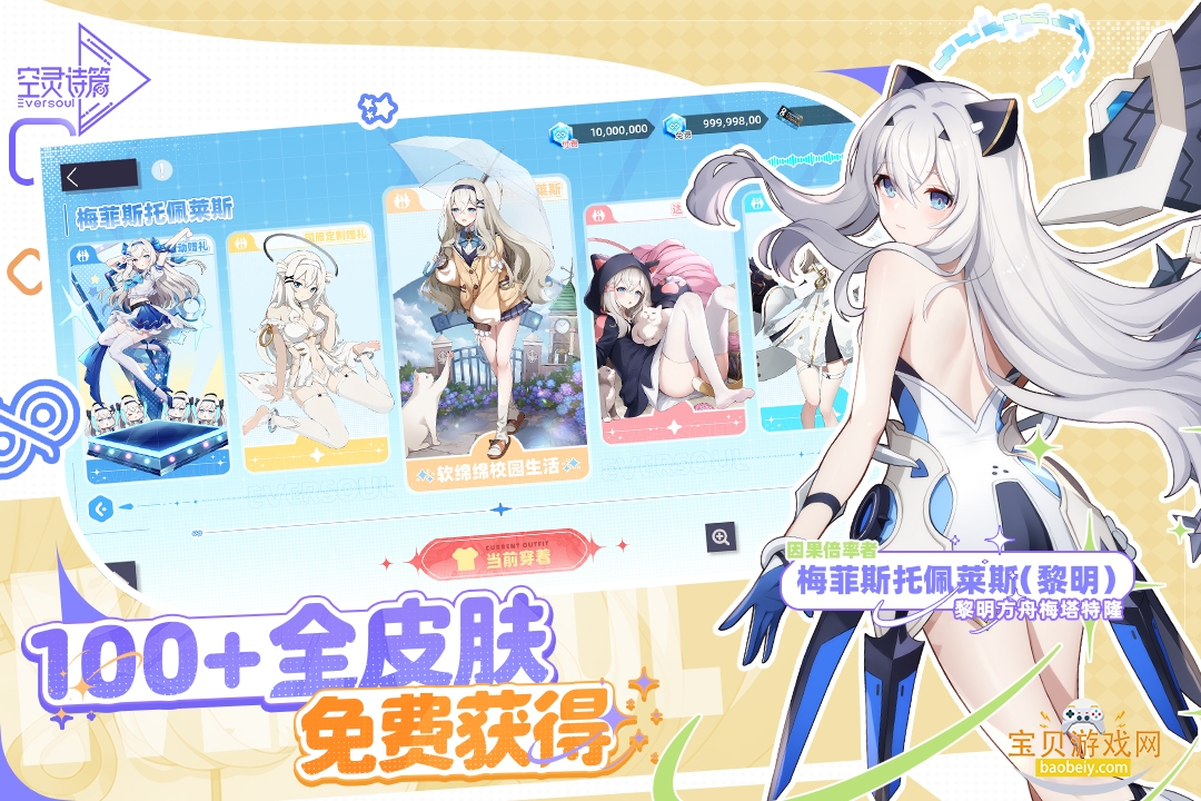 ����ʫƪ���ιٷ�����ͻ���1.25.322 �ֻ����ͼ3.