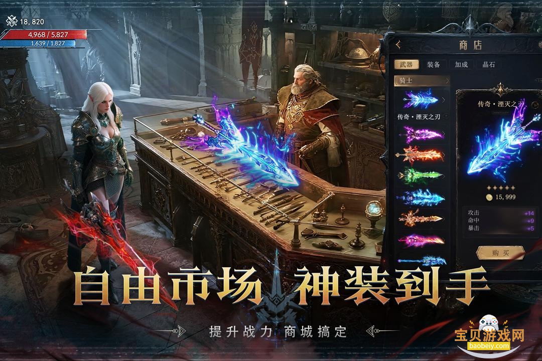 ��ħ���㰲׿���°汾1.0.0 �ֻ����ͼ1.