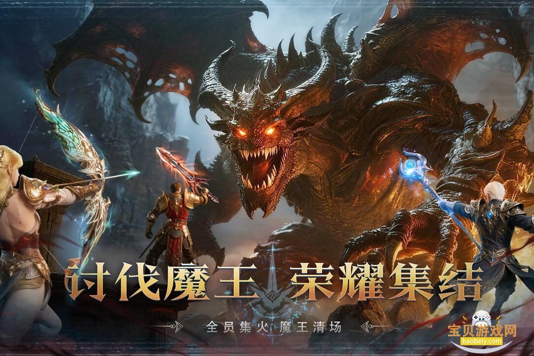 ��ħ���㰲׿���°汾1.0.0 �ֻ����ͼ4.