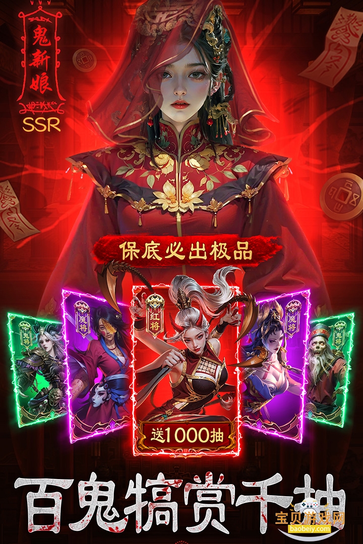 ����Уξ֮��ħ�׿��1.0.5 �ٷ����ͼ3.