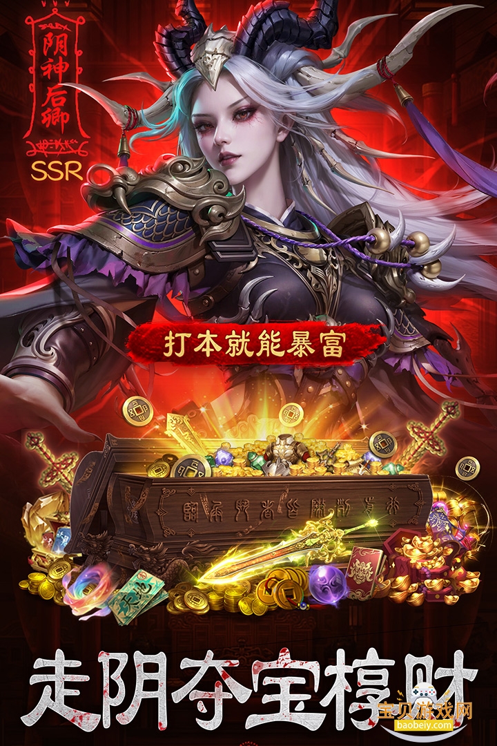 ����Уξ֮��ħ�׿��1.0.5 �ٷ����ͼ2.