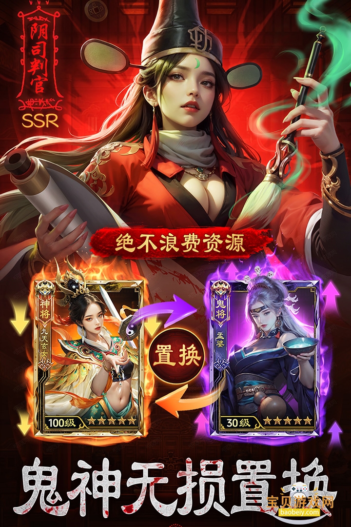 ����Уξ֮��ħ�׿��1.0.5 �ٷ����ͼ1.