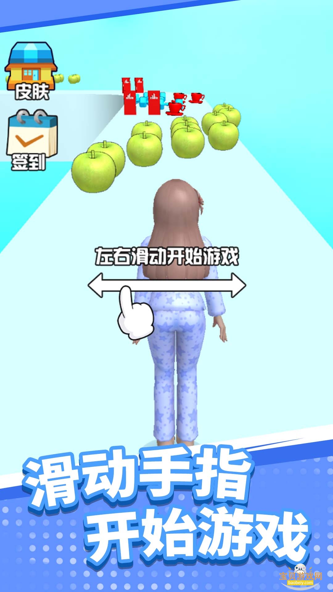 �����������������°�׿��1.3.0 �ٷ����ͼ0.