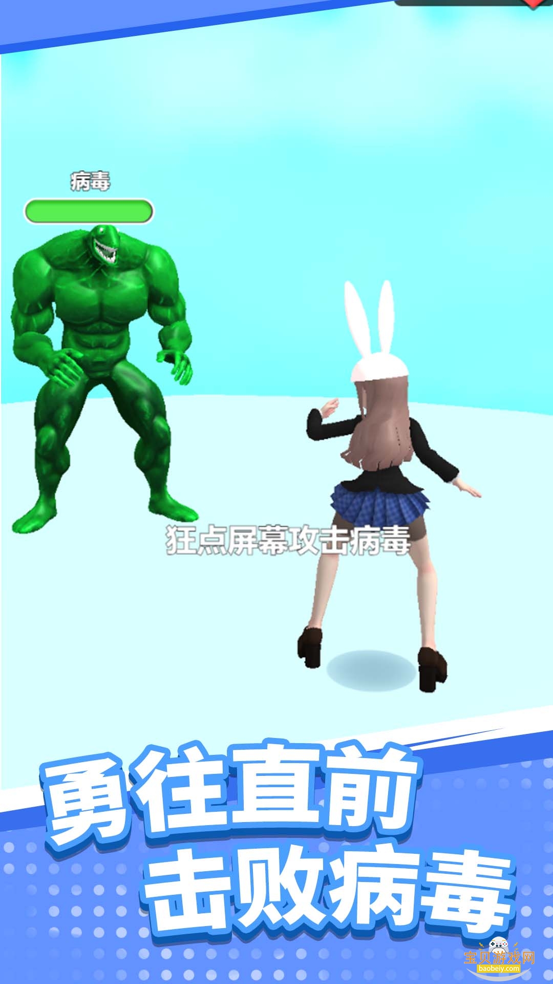 �����������������°�׿��1.3.0 �ٷ����ͼ3.