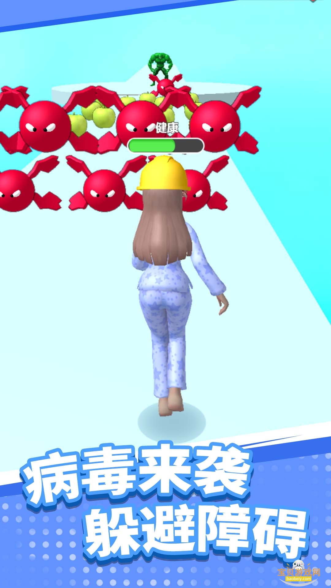 �����������������°�׿��1.3.0 �ٷ����ͼ2.