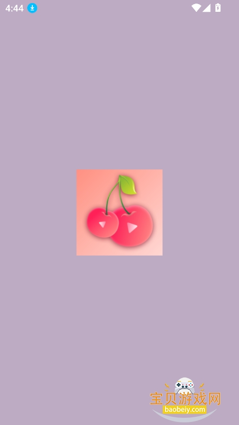 ӣ����Ƶapp���°�����v5.6.2��׿���ͼ1.