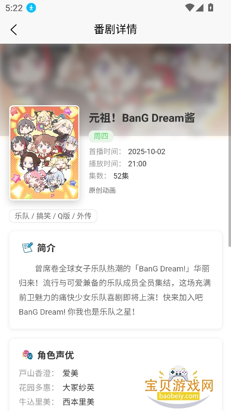 ANICAL�����ٷ����°汾v1.0.0.6��Ѱ��ͼ3.