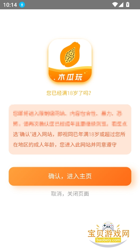 ľ����Al2026���ιٷ�����v1.0��Ѱ��ͼ0.