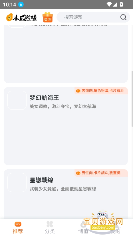 ľ����Al2026���ιٷ�����v1.0��Ѱ��ͼ6.