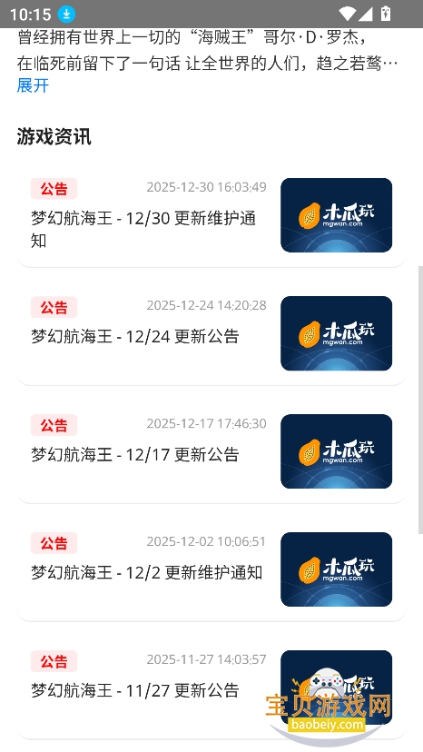 ľ����Al2026���ιٷ�����v1.0��Ѱ��ͼ2.