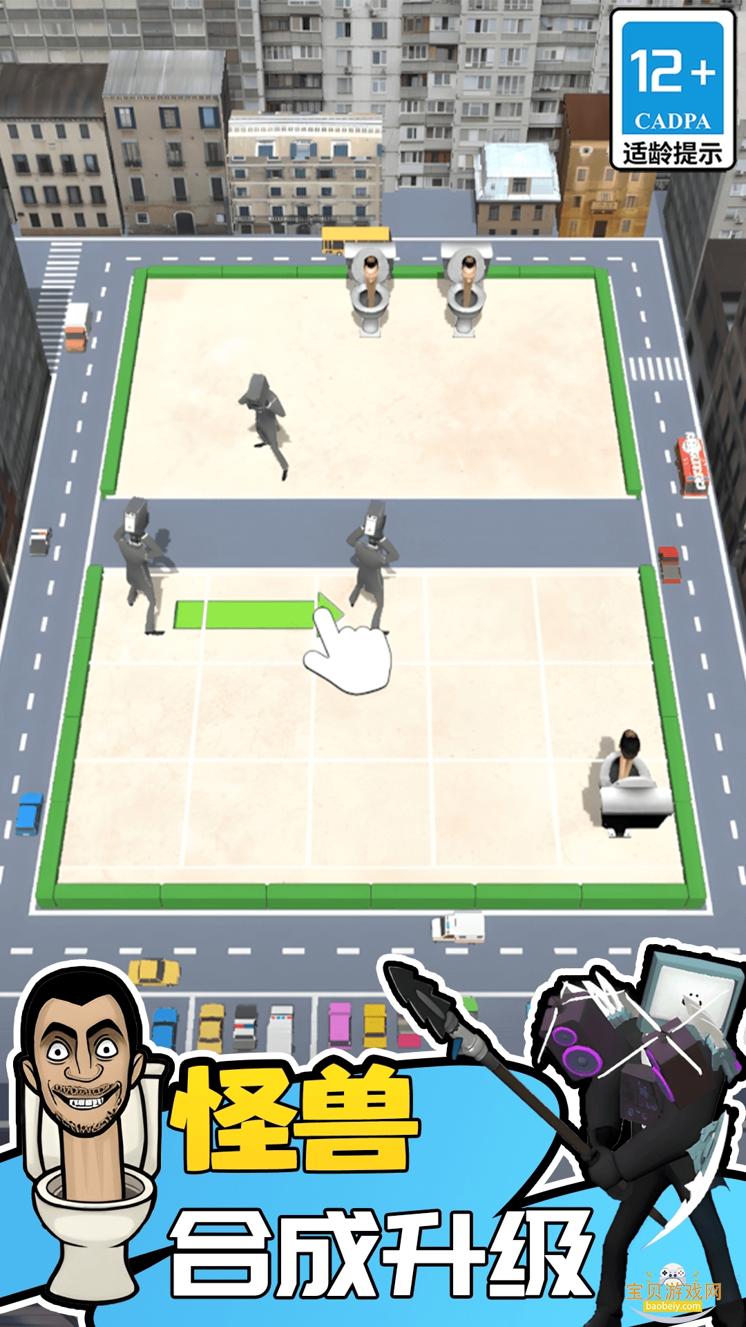 �޵������˴�ս�������°�1.0.6 ��׿���ͼ2.