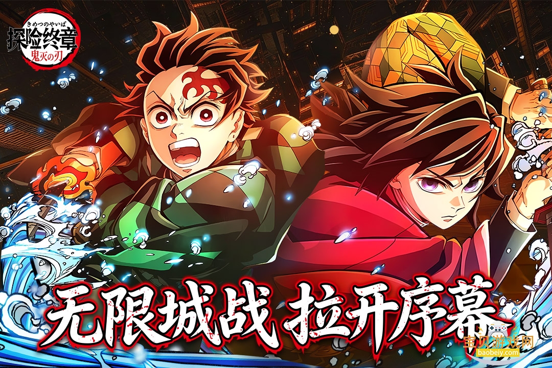 ̽���������ΰ�׿���°�1.0.10042 ��׿���ͼ2.